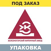 Кирпич Красный "Пена" облицовочный (0.7NF) г. Железногорск (720шт.)